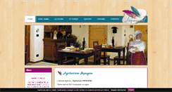 Desktop Screenshot of papageno.fvg.it